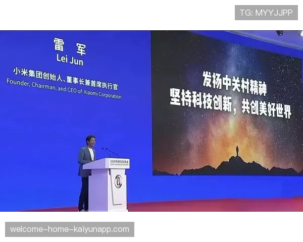 刷屏雷军演讲，创业者眼中的复盘神器，看完雷军创业实录给我的体会