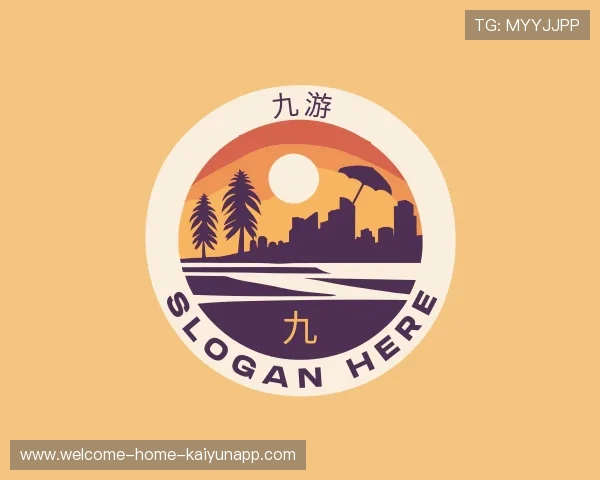 关于开云电竞